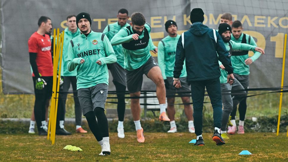 Отборът на Ботев Пловдив ще направи първата си тренировка за