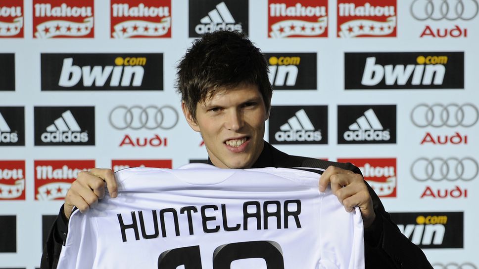 За пореден път Реал Мадрид ще затвори зимния трансферен прозорец