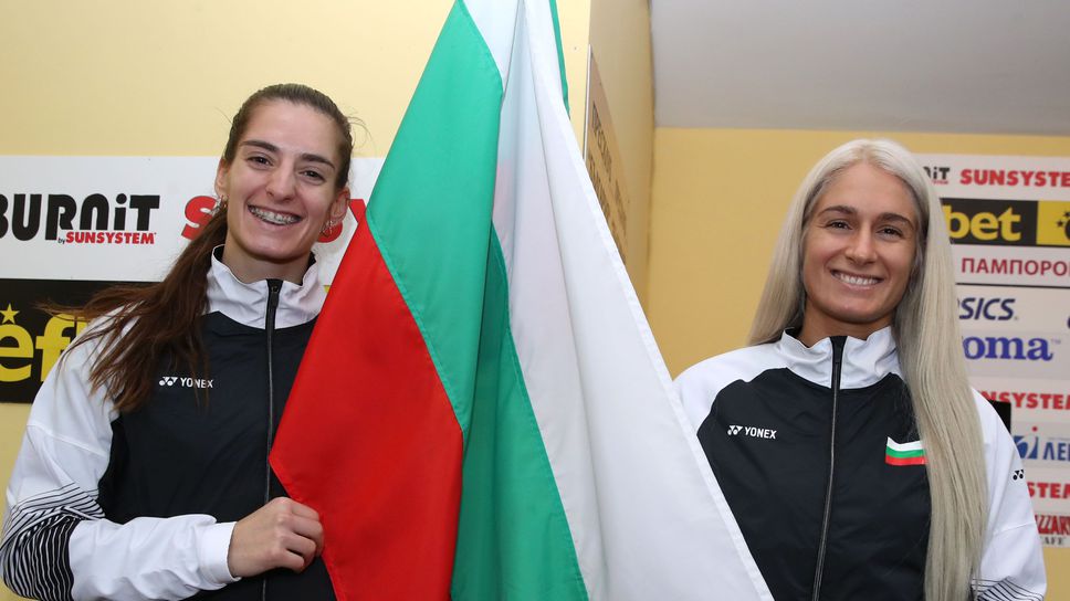 Европейските шампиони Стефани Стоева и Габриела Стоева бяха избрани за №1 на 2021 година от БФ Бадминтон