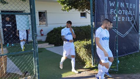  Арда загуби от Динамо (Москва) в контрола, която продължи 120 минути 