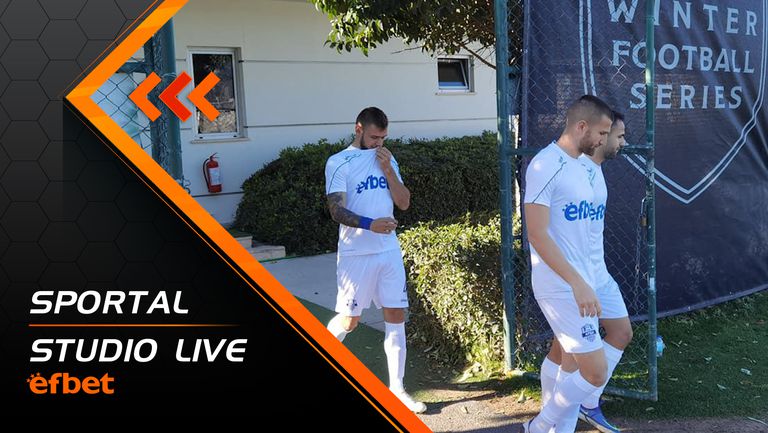 "Sportal studio live": Спартак (Вн) се справи с Македония ГП, Арда загуби от руснаци в нестандартна контрола