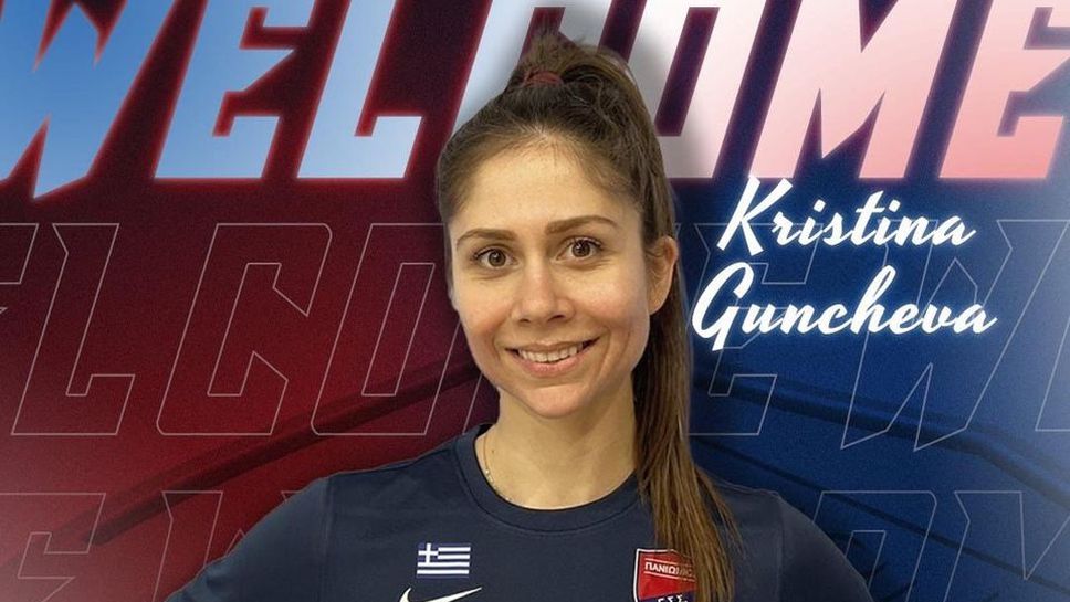 Българка подсили новия отбор на Драган Нешич