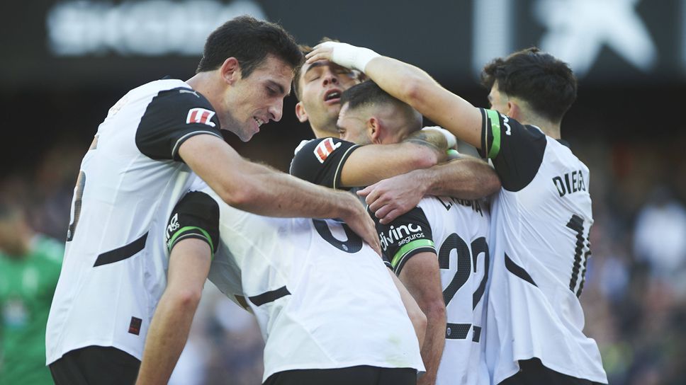 Валенсия взе много ценни три точки