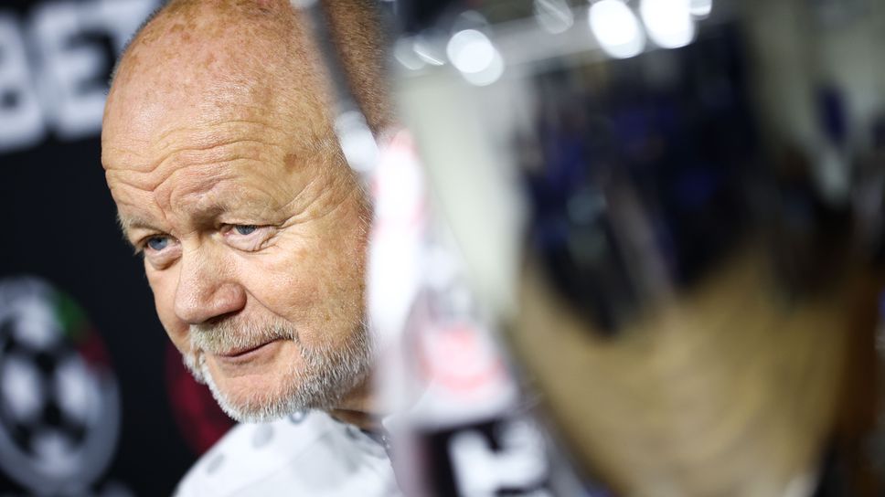 Пресконференция на Пер-Матиас Хьогмо преди мача за Суперкупата