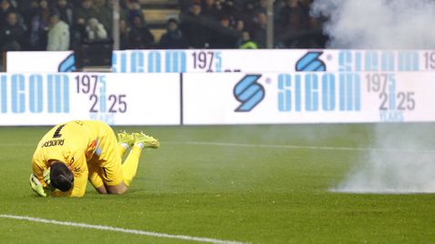  Президентът на Интер осъди дейностите на почитателите на 