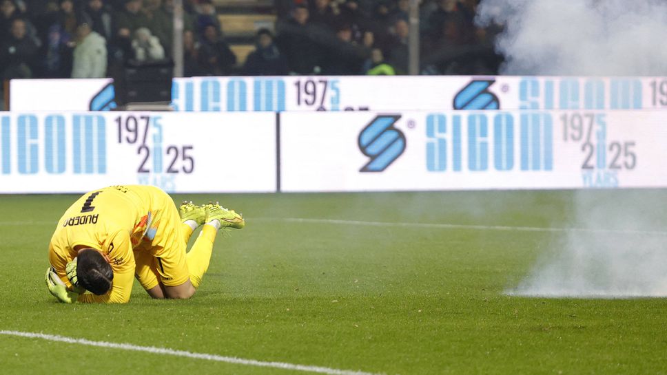 Президентът на Интер Джузепе Марота осъди събитията от гостуването срещу Кремонезе