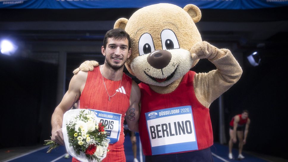 Енрике Йопис и Хаел Бестуе доминираха на домашна сцена за