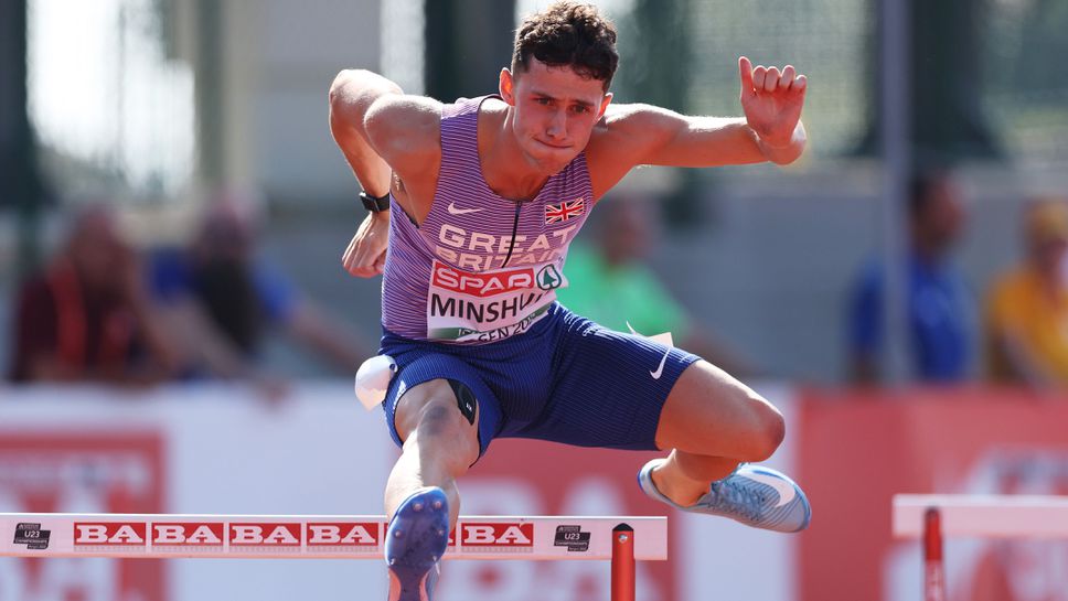 Финалистът от Европейското първенство до 23 години Джейк Миншъл поднесе