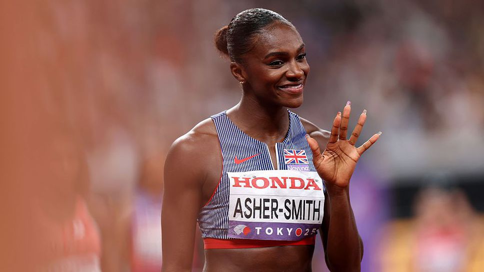Европейската шампионка на 100 метра за 2024 г Дина Ашър