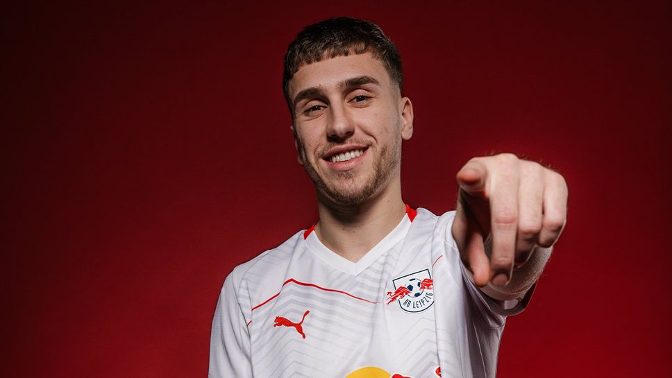 РБ Лайпциг официално обяви привличането на крилото на БрайтънБраян Груда