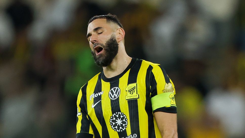 Очакваният трансфер на Карим Бензема от Ал Итихад в Ал