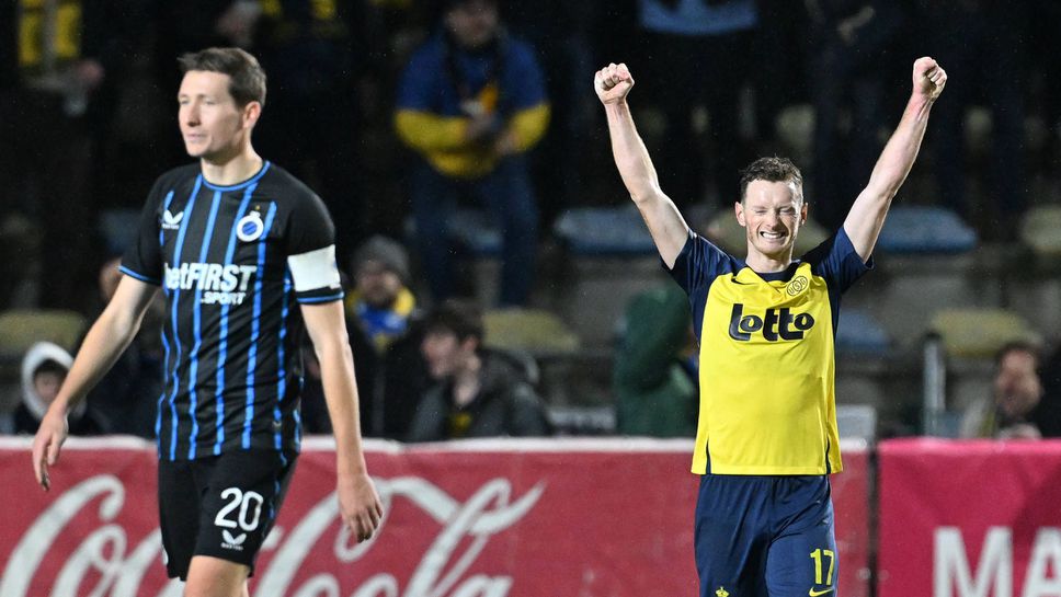 Роял Юнион СЖ удари Брюж в битката за върха