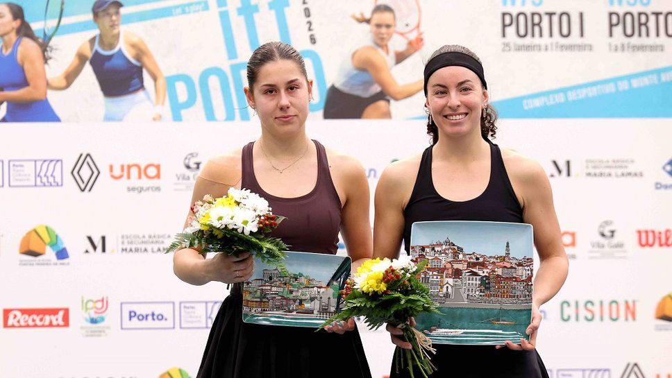 Най добрата българска тенисистка Виктория Томова падна с 15 места