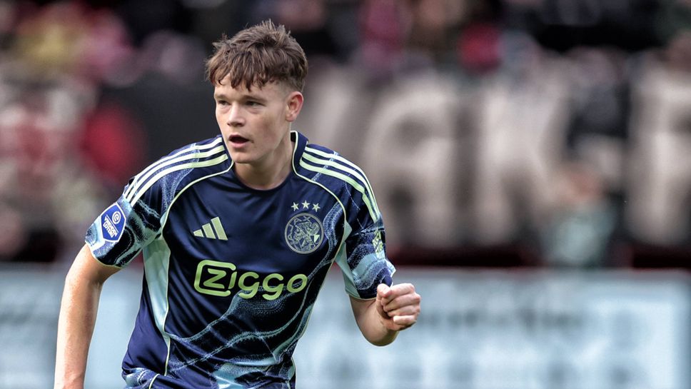 Наемът на Джеймс Макконъл в Аякс бе прекратен и халфът