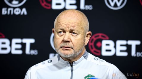 Хьогмо: Левски е с ясни идеи как да играе футбол, ще бъде добро предизвикателство за нас