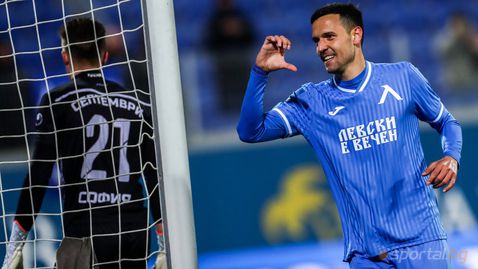  Левски счупи следващ връх 