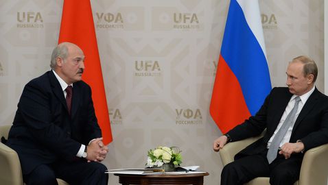  Най-голямото величие на Съюз на съветските социалистически републики се обърна към Путин и Лукашенко 