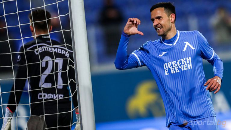 Топузаков Пълните трибуни са най важни за Левски Не е изненада