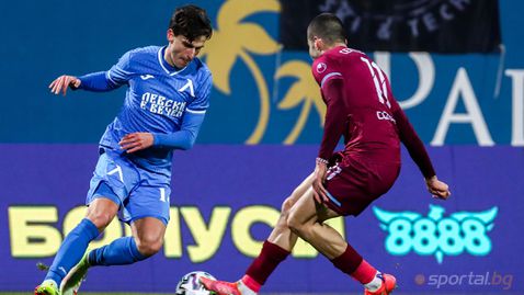  Левски публично разгласи двете си контроли 