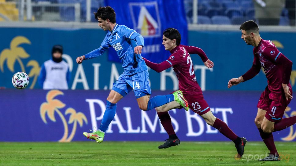 Халф на Левски: Очаквам да бием в неделя