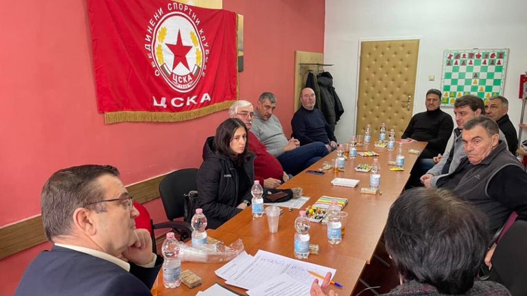 Днес е било проведено поредното общо заседание на ОСК ЦСКА