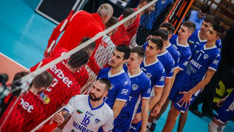 Волейболното Вечно дерби и много баскетбол в ефира на b1b.box