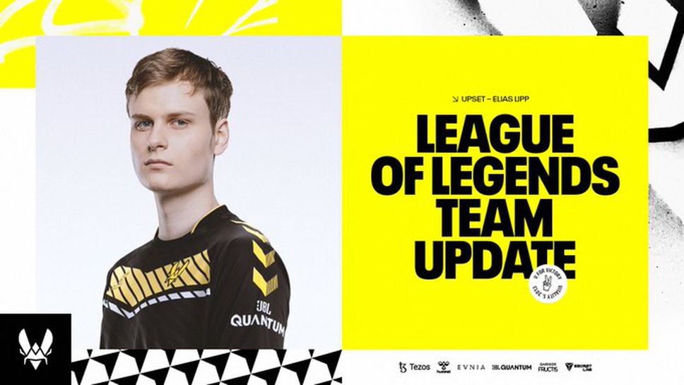 Upset официално е част от Vitality