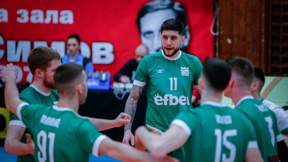 Берое с бърза победа над Марек в НВЛ