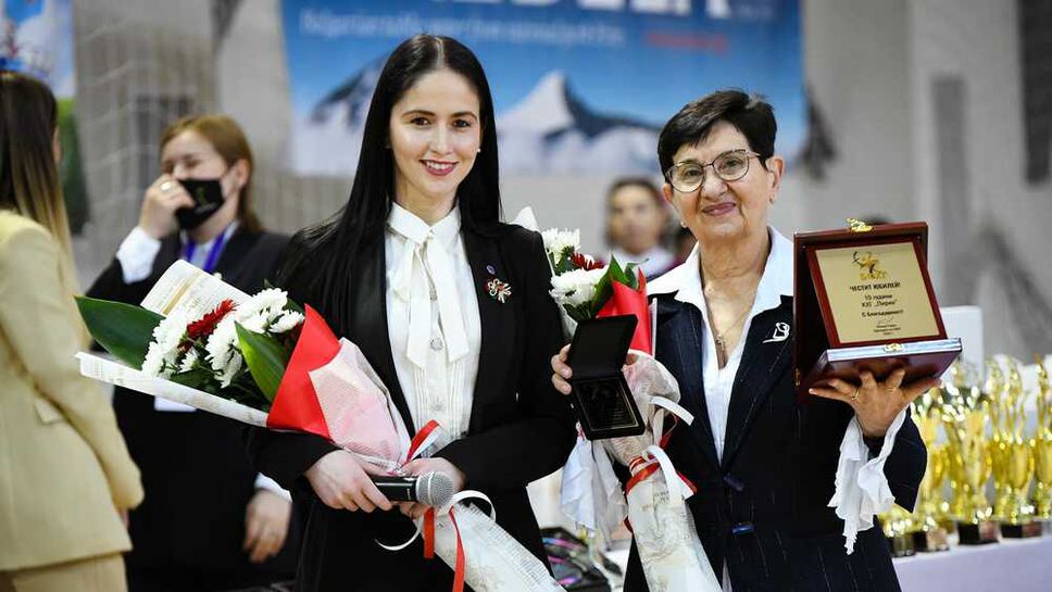 "Голдън Пирин къп" събра гимнастички от четири държави