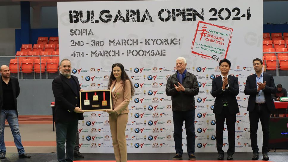 Откриха силния турнир по таекуондо България Оупън