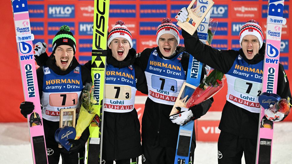 Норвегия спечели отборния ски скок в Лахти