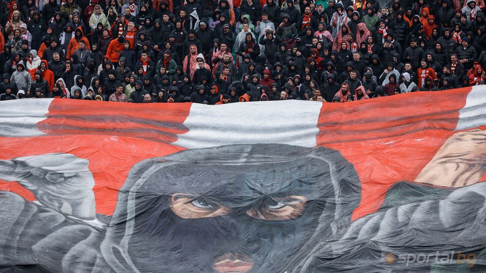 Слушай на живо ЦСКА ЦСКА 1948Организираните привърженици на ЦСКА публикуваха