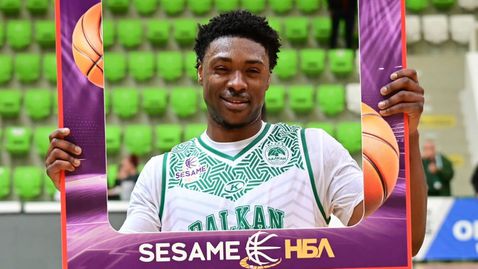 Хамилтън е Играч на мача Балкан - Берое