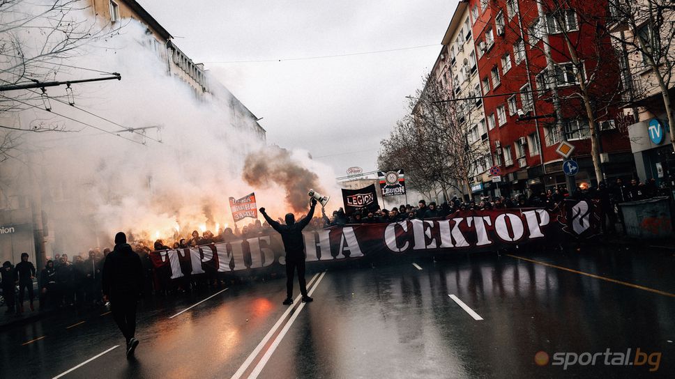 "Червеното" шествие разтресе софийските улици