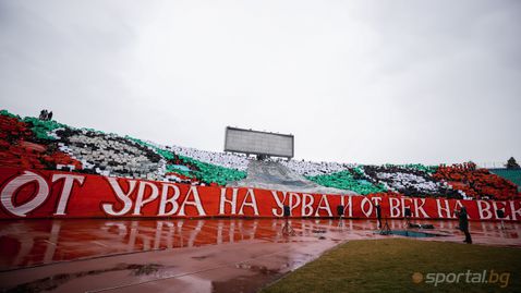  Ето каква хореография приготвя ЦСКА за огромния край 