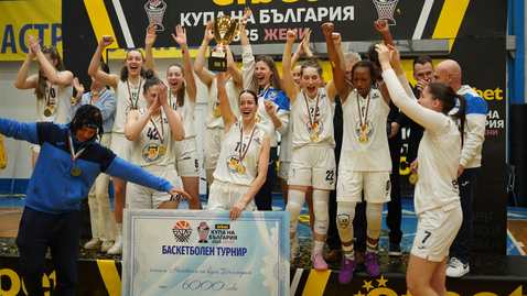Монтана грабна Купата на България след драматична битка с Берое