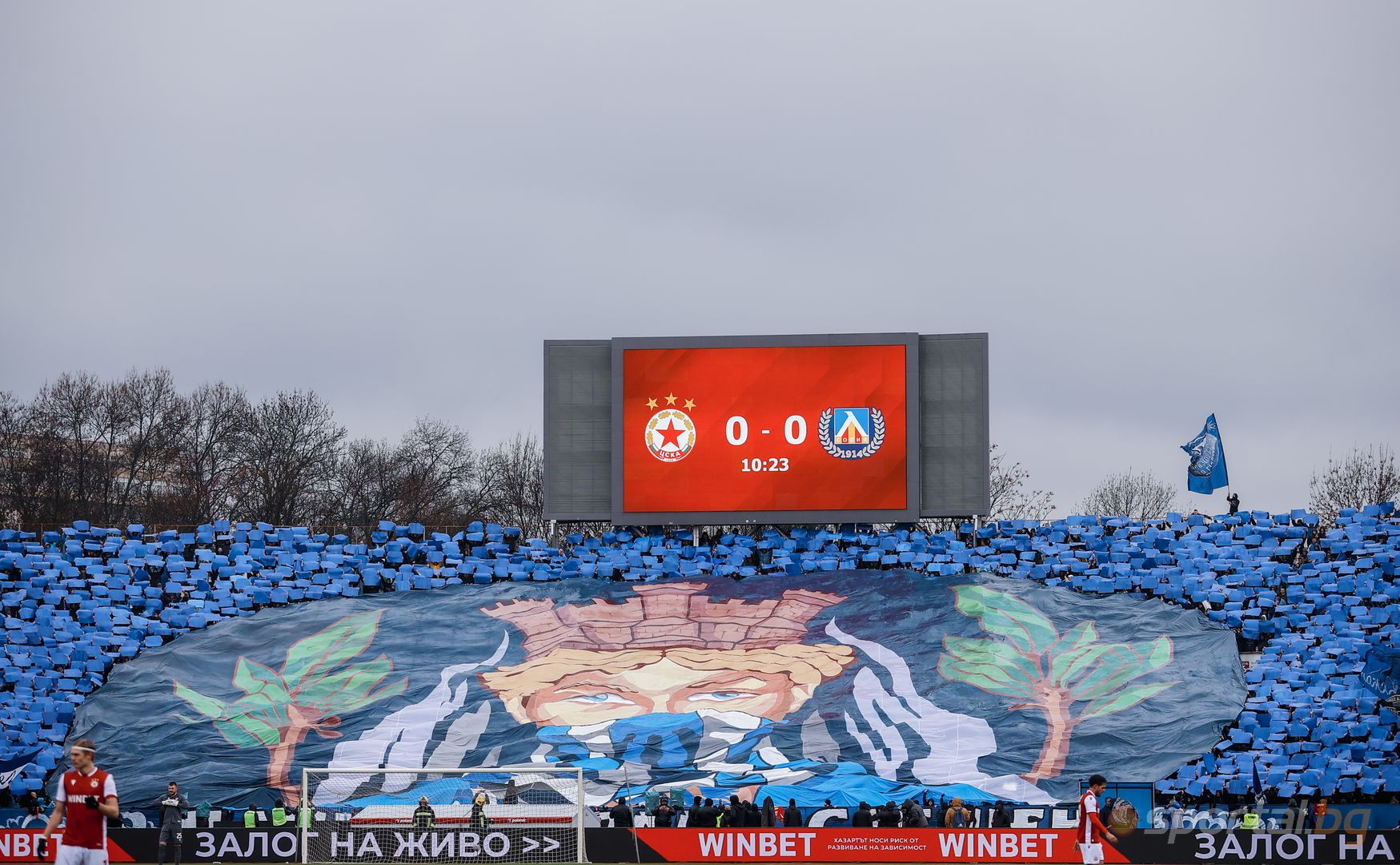 ЦСКА 2:2 Левски