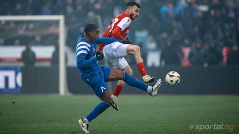 Обявиха програмата за още три кръга от efbet Лига, ето кога е дербито Левски - ЦСКА