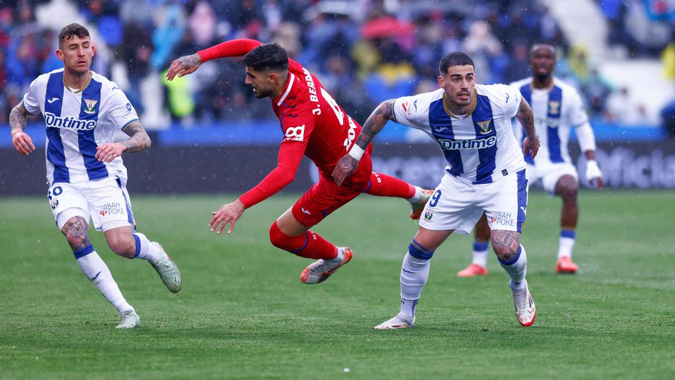 Задна ножица в края отдалечи Леганес от зоната на изпадащите