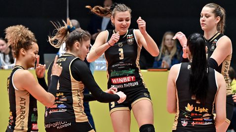 Марица без проблеми срещу ЦСКА пред погледа на Христо Стоичков