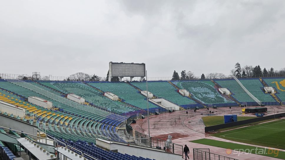 Полицията проверява стадион "Васил Левски" преди голямото дерби