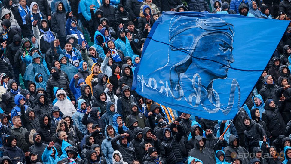 Левски пусна в продажба билетите за двубоя със Славия