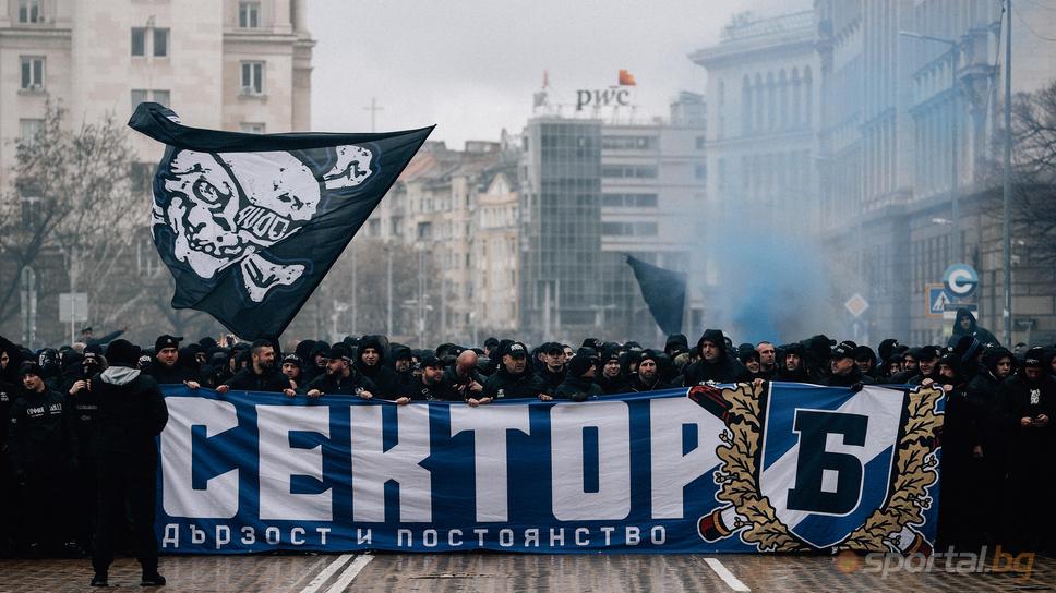 На живо: шествието на Левски преди битката с АЕК