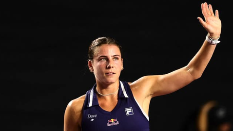 Ема Наваро достигна до финала на турнира в Мерида