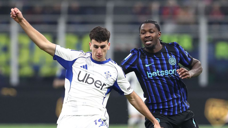 Ще продължи ли победната серия на Интер срещу Комо?