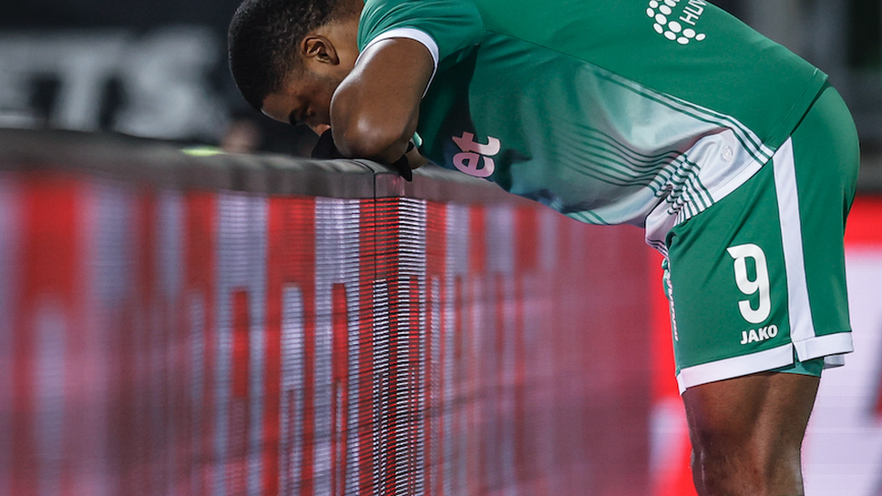 Лудогорец 0:1 Локо (Пловдив), шок в Разград