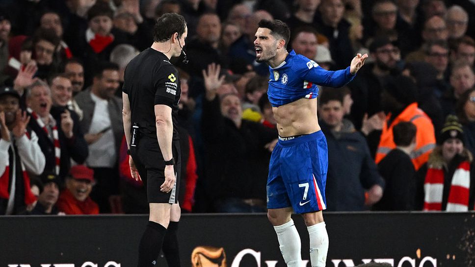 Челси е на два червени картона от изравняване на рекордното постижение