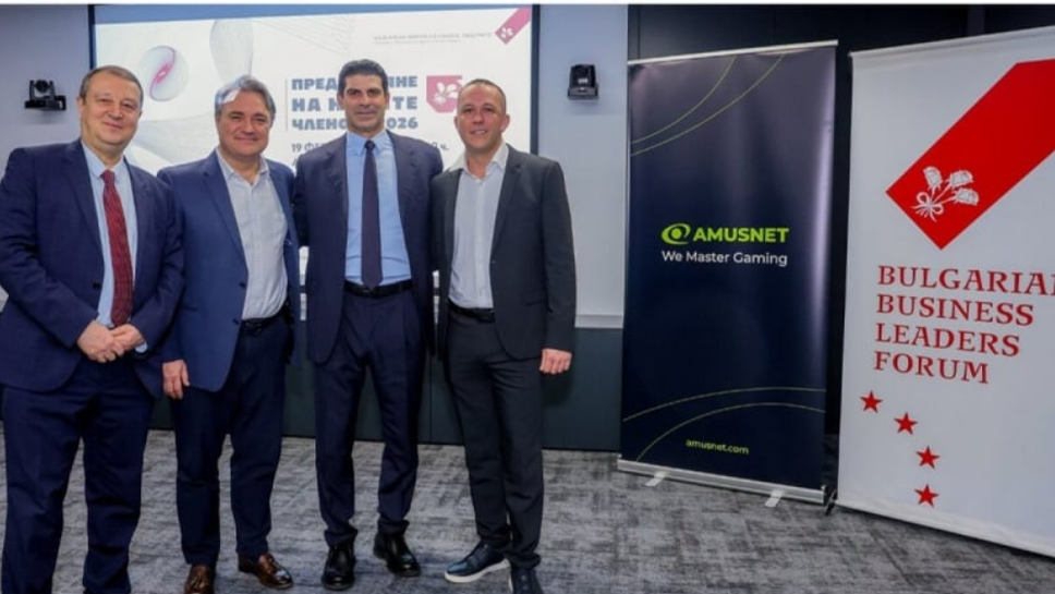 БФС стана част от Българския форум на бизнес лидерите