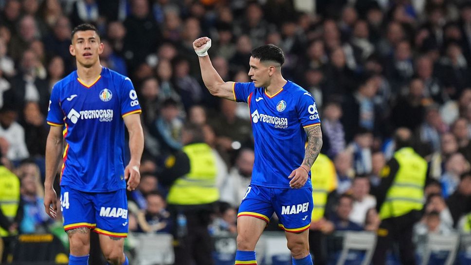 Реал Мадрид 0:1 Хетафе, страхотен гол на Сатриано