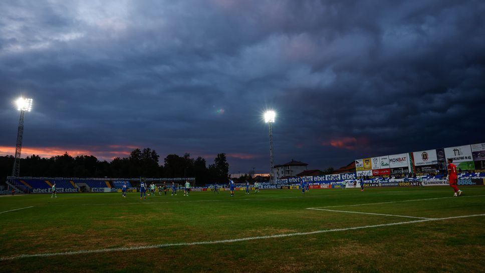 Монтана оправя терена на "Огоста"